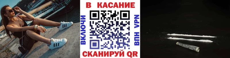 Виды наркотиков купить Дятьково СК  КОКАИН  МЕФ  Конопля 