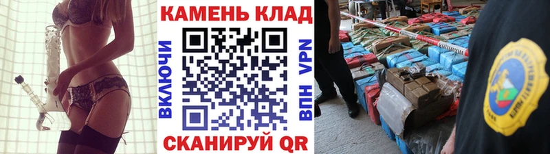 Гашиш VHQ  Дятьково 