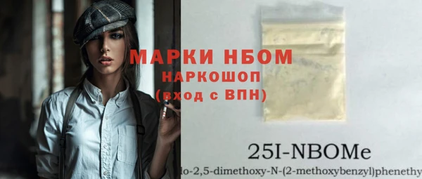 дживик Алзамай