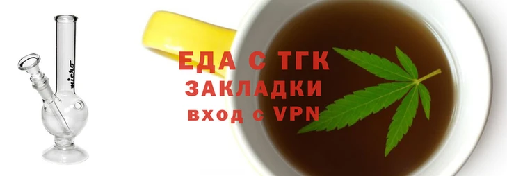 шишки Алексеевка