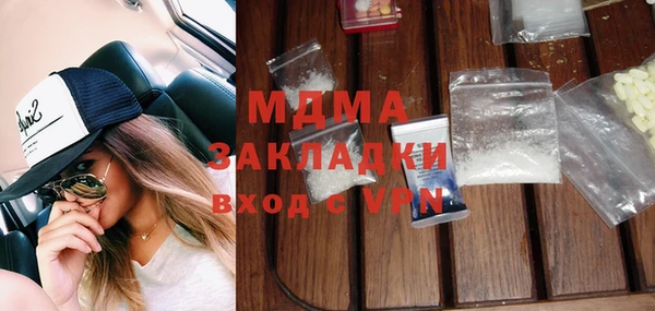 дживик Алзамай