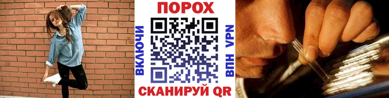 купить наркотик  Дятьково  МЕТАМФЕТАМИН Methamphetamine 