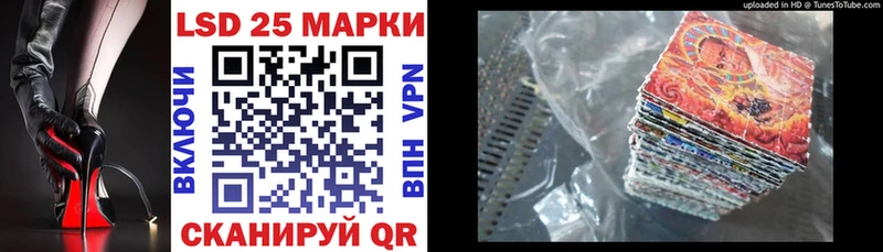 Марки N-bome 1,5мг  OMG как войти  Дятьково  где купить наркотик 
