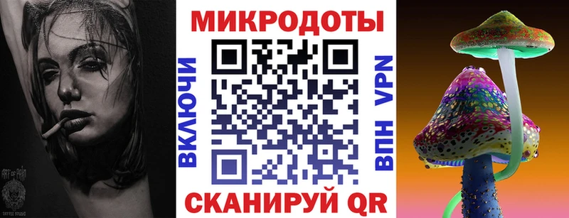 как найти закладки Дятьково Галлюциногенные грибы Psilocybine cubensis