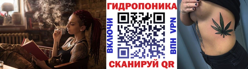 mega как зайти  Дятьково  МАРИХУАНА гибрид 